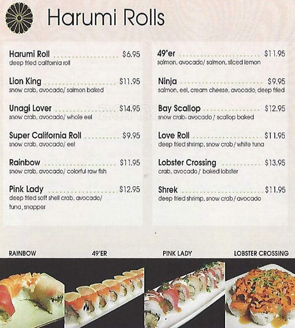 Menu at Harumi Sushi restaurant, Cupertino