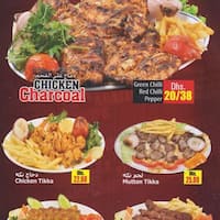New Star One, Al Quoz, Dubai - Zomato