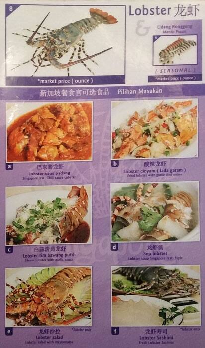 Menu at RM Singapore restaurant, Jakarta