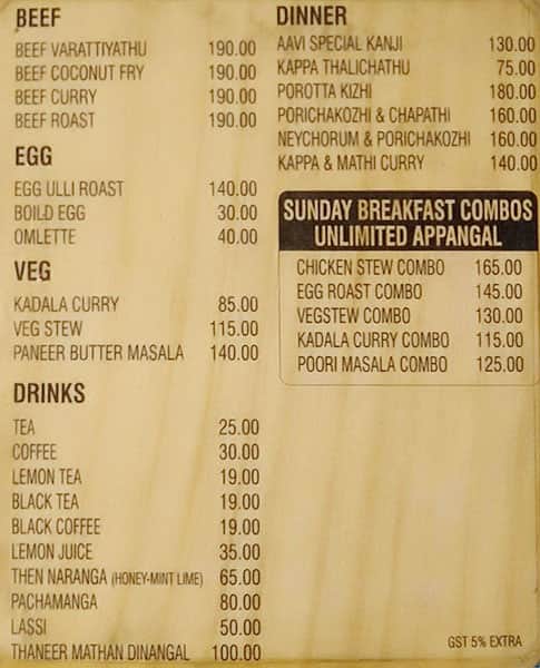 Aavi Restaurant menu