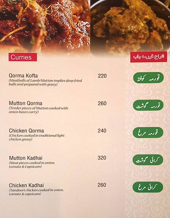 Menu of Afghan Darbar Restaurant, Lajpat Nagar 2, New Delhi