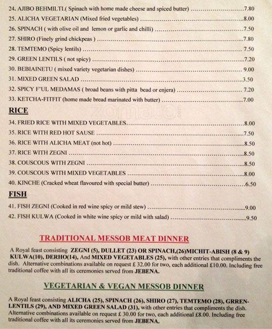 Asmara Restaurant menu