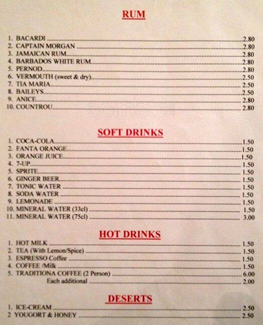 Asmara Restaurant menu
