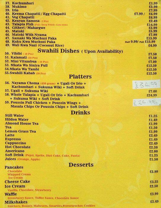 Almond menu