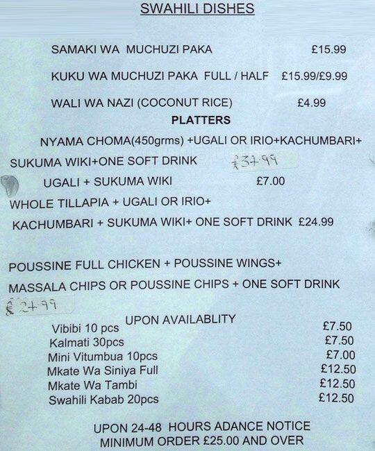 Almond menu