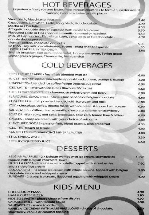 Cafe Piazza меню