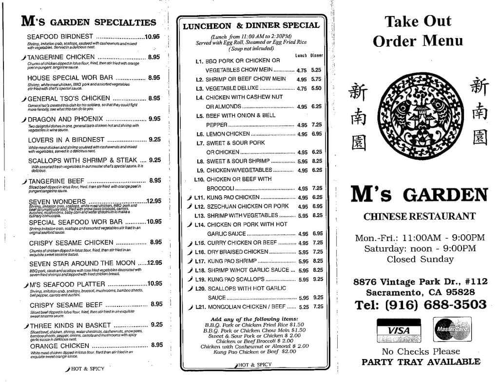 M S Garden Menu Menu For M S Garden South Sacramento Sacramento