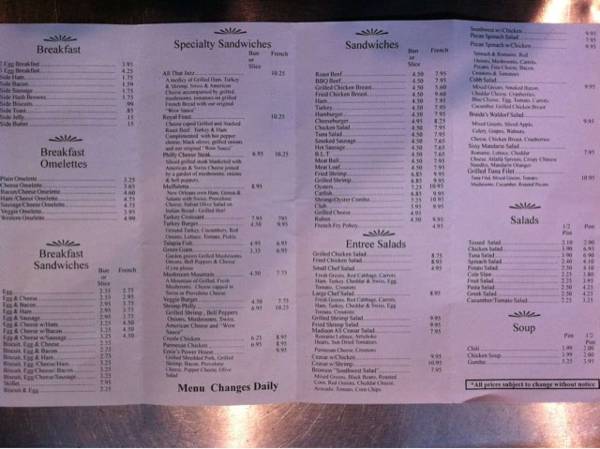 Verti Marte Menu Menu For Verti Marte French Quarter New Orleans Verti Marte Menu Menu For Verti Marte French Quarter New Orleans