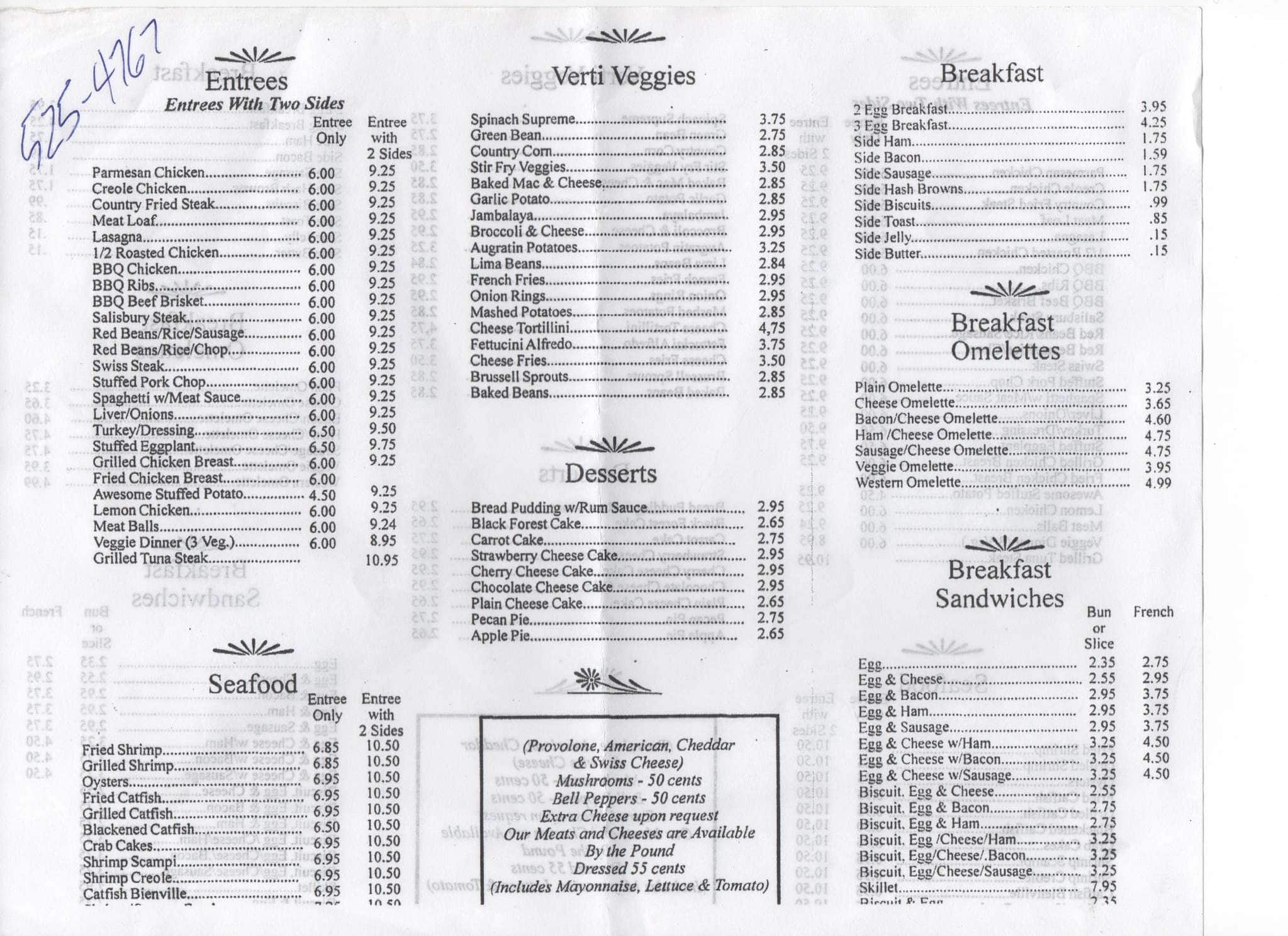 Verti Marte Menu, Menu for Verti Marte, French Quarter, New Orleans