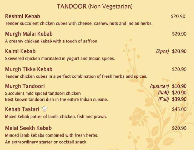 Indian restaurant メニュー