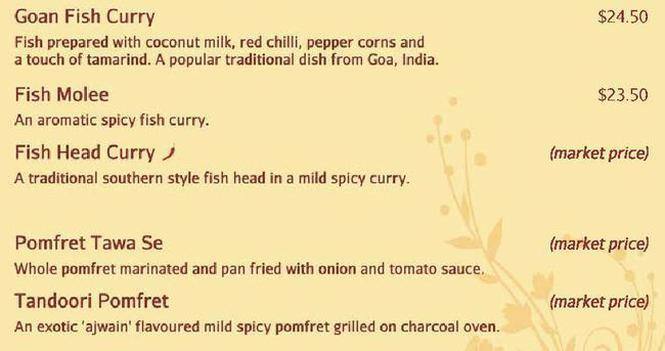 Indian restaurant メニュー