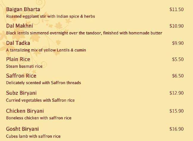 Indian restaurant メニュー