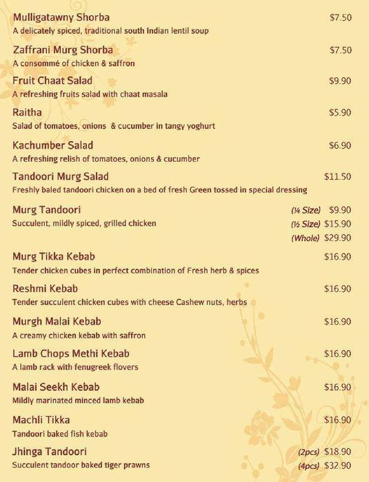 Indian restaurant メニュー