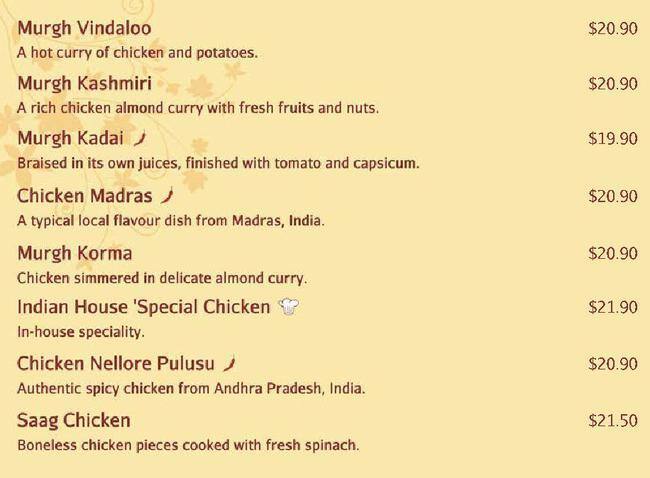 Indian restaurant メニュー