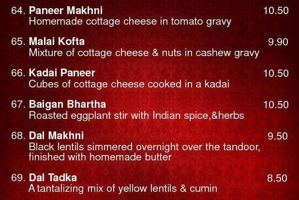 Indian restaurant メニュー