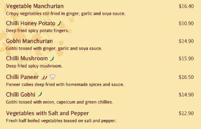 Indian restaurant メニュー