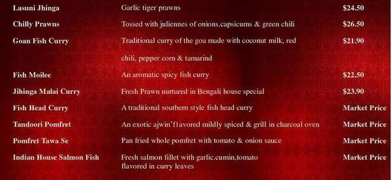 Indian restaurant メニュー