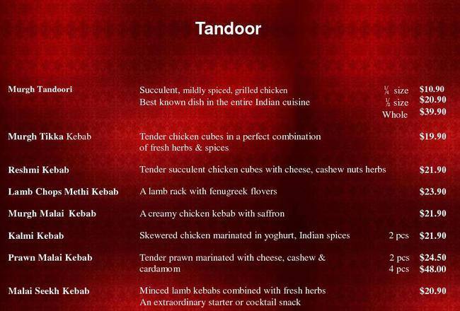 Indian restaurant メニュー