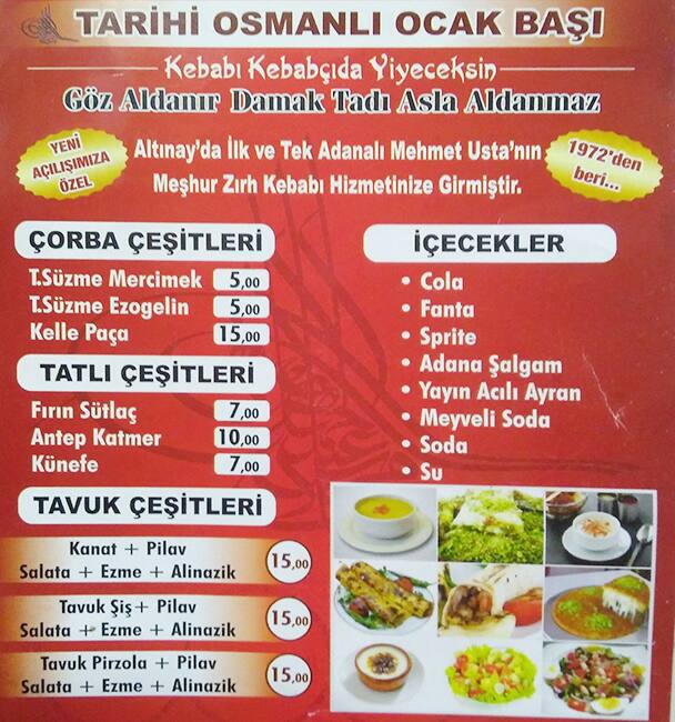 Osmanli Ocakbasi Sanliurfa Restaurant Reviews Photos Phone Number Tripadvisor