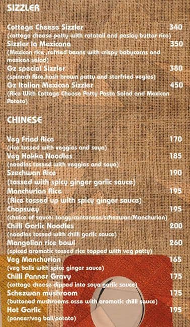 Ground Zero menu