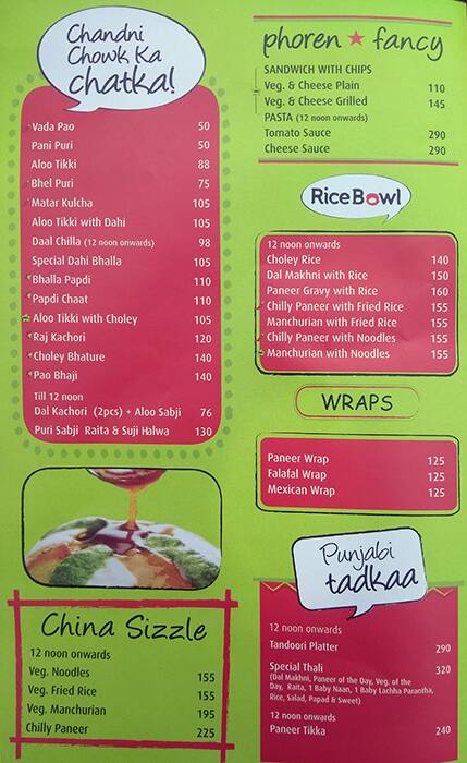 Haldiram S Menu Menu For Haldiram S Lajpat Nagar 3 New Delhi Shailendra ajmera, who is part of multinational consultancy firm ey, has been appointed as the resolution professional to. lajpat nagar