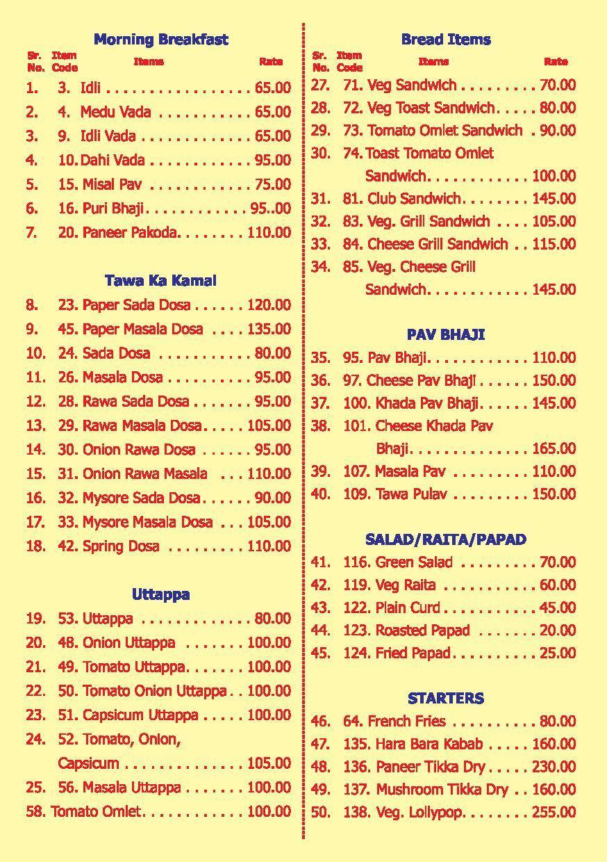 Menu at Hotel Gopi, Mumbai