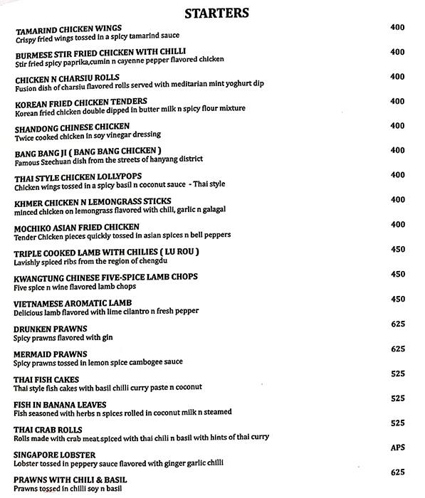 Palates menu