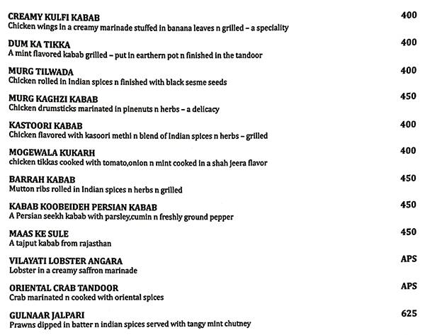 Palates menu