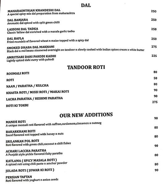 Palates menu