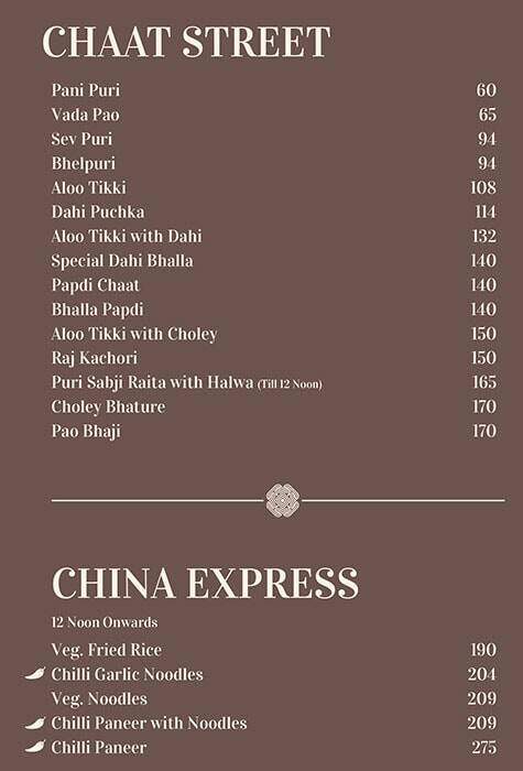 Haldiram's menu