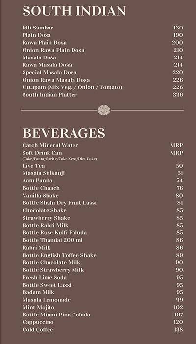 Haldiram's menu