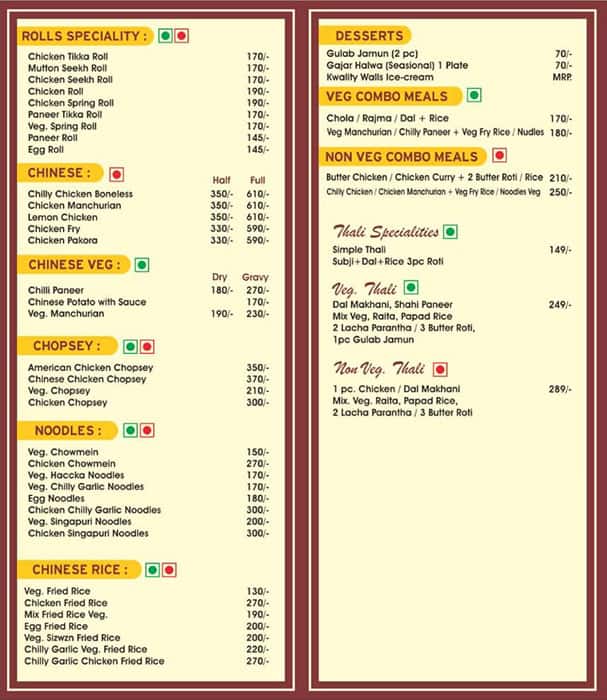 Laziz Restaurant menu
