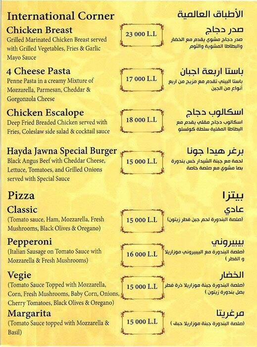 Hayda Jawna menu