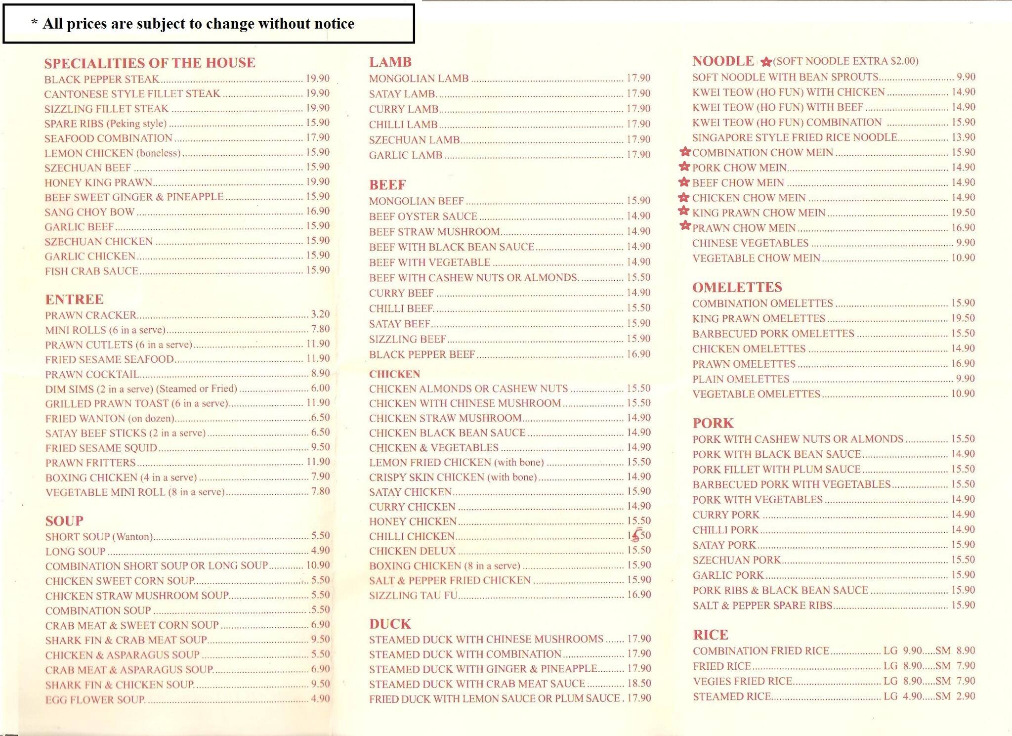 pik wah chinese new year menu