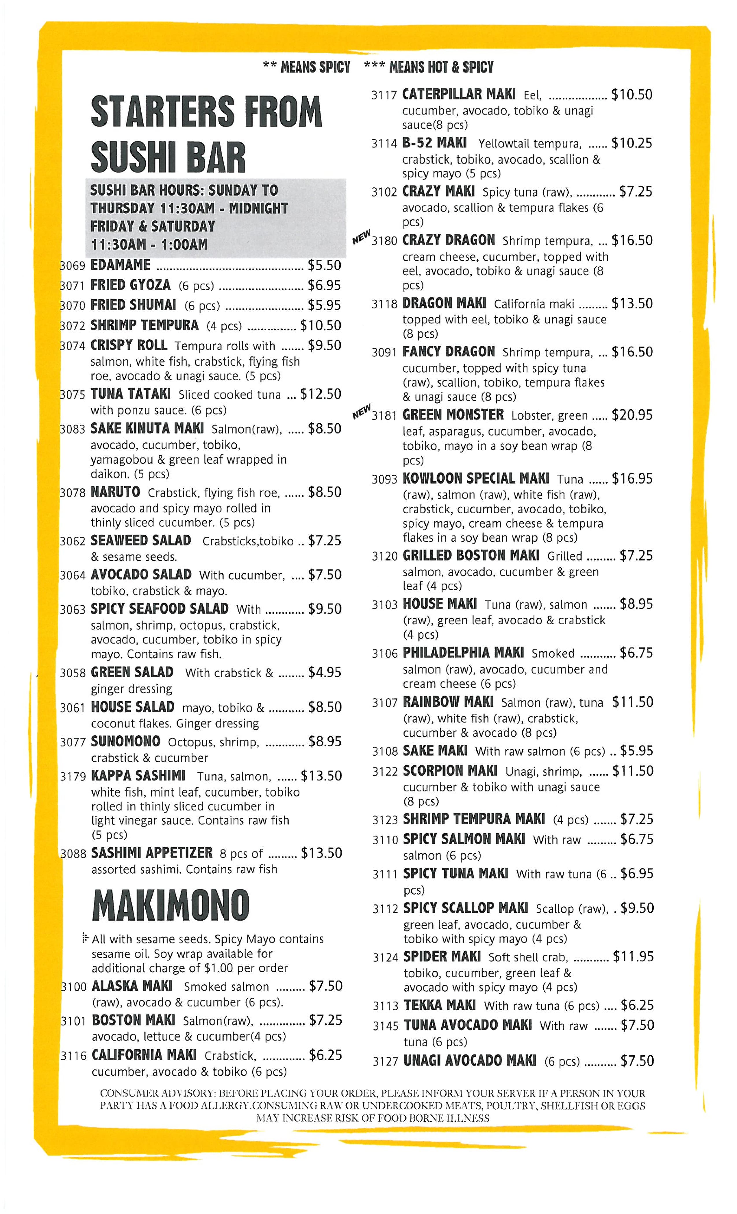 Kowloon Restaurant Saugus Ma 01906 - mpntcn3