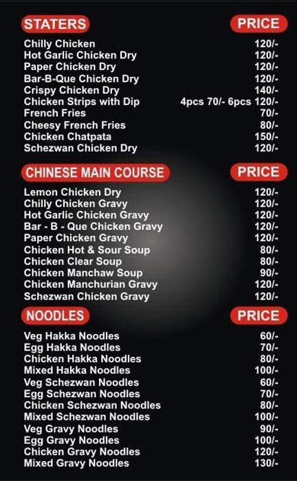 Food Planet menu