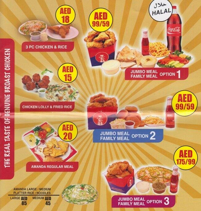 Amanda Broast Chicken Menu, Menu for Amanda Broast Chicken