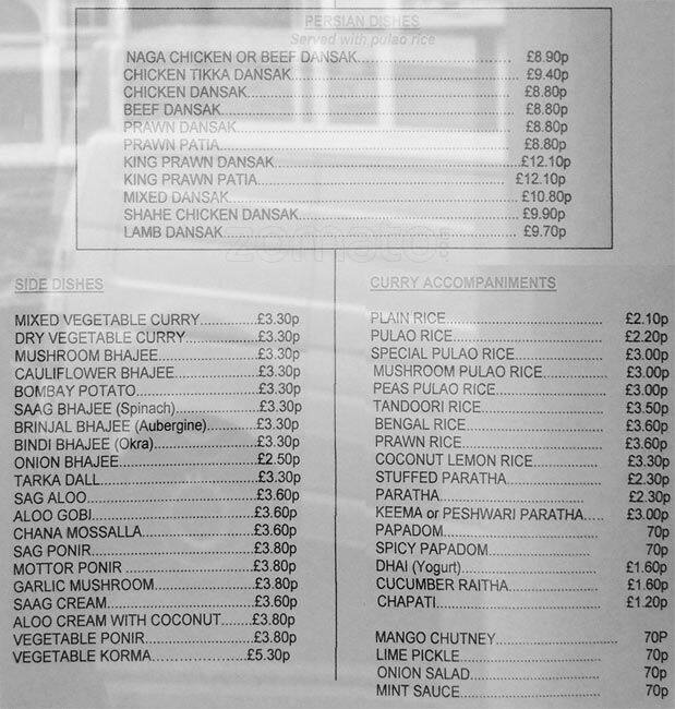 Menu at Raja Tandoori restaurant, Caterham, 4 High St