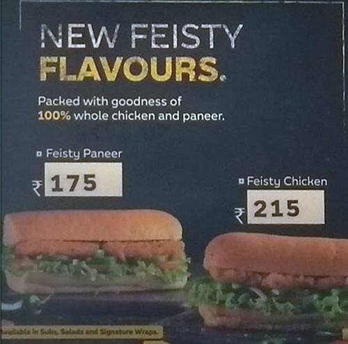 Subway menu