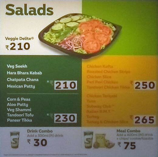 Subway menu