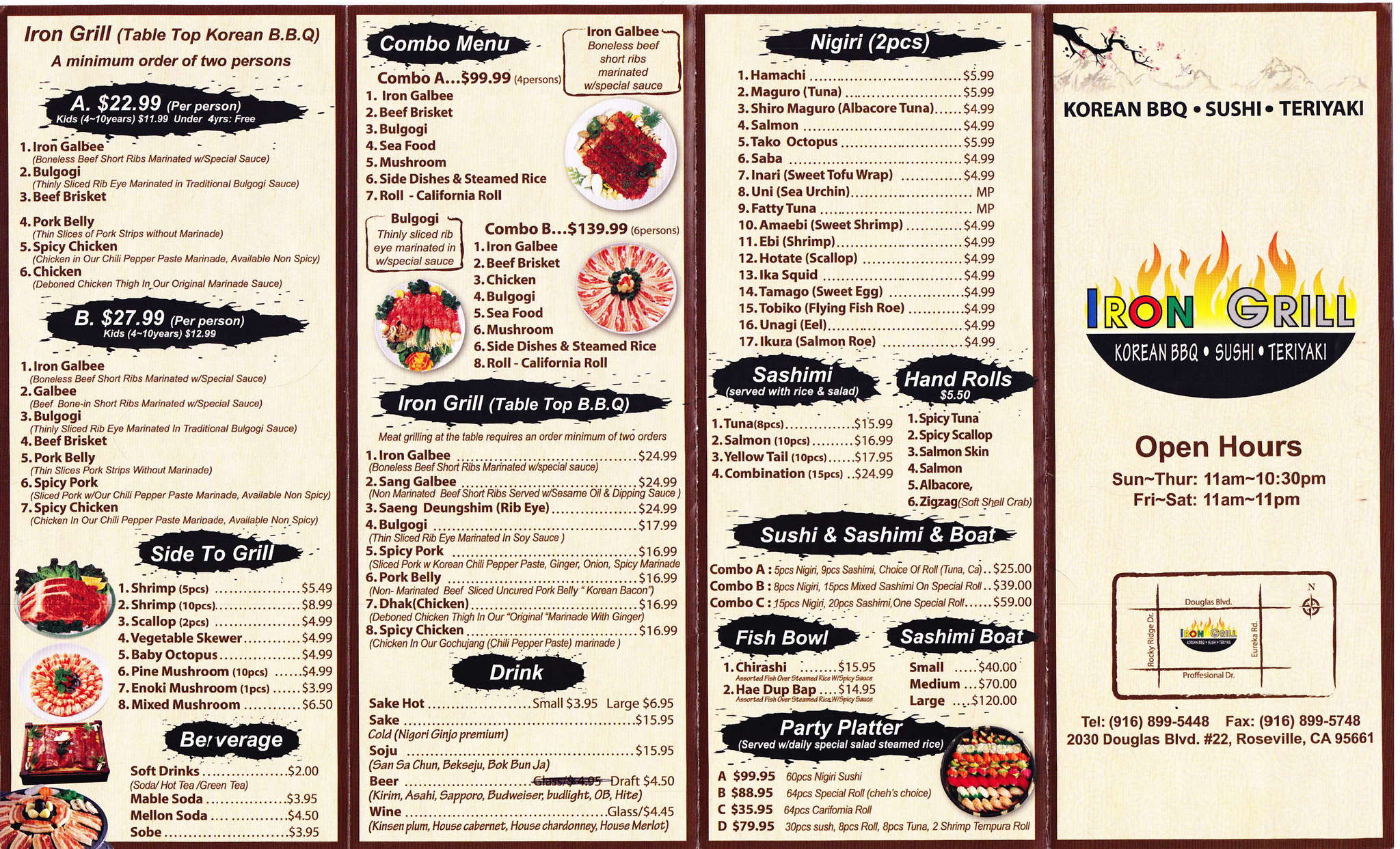 Iron Grill Menu, Menu for Iron Grill, Roseville, Sacramento ...