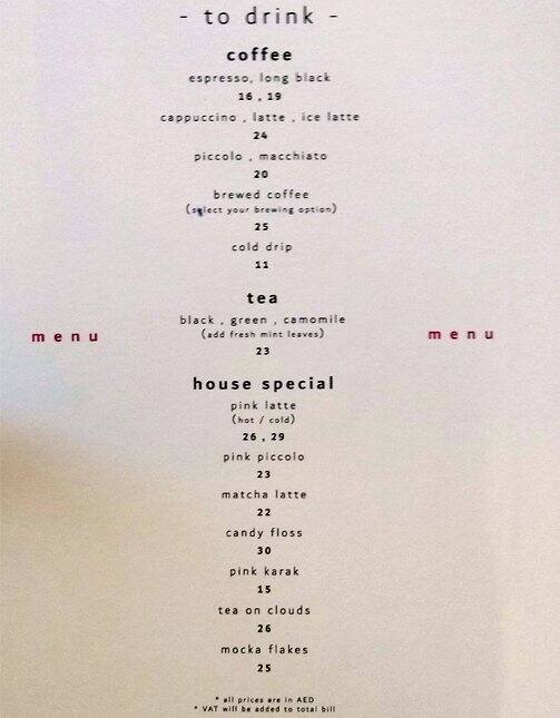 The Living Room Menu, Menu for The Living Room, Jumeirah 1, Dubai ... The Living Room Menu, Menu for The Living Room, Jumeirah 1, Dubai ...