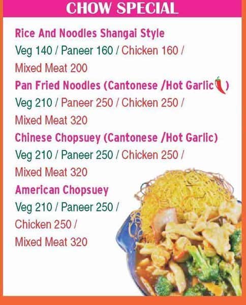 The Chow menu