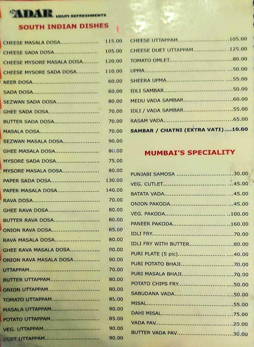 Adar Udupi Refreshments (Pure Veg Vile Parle) menu