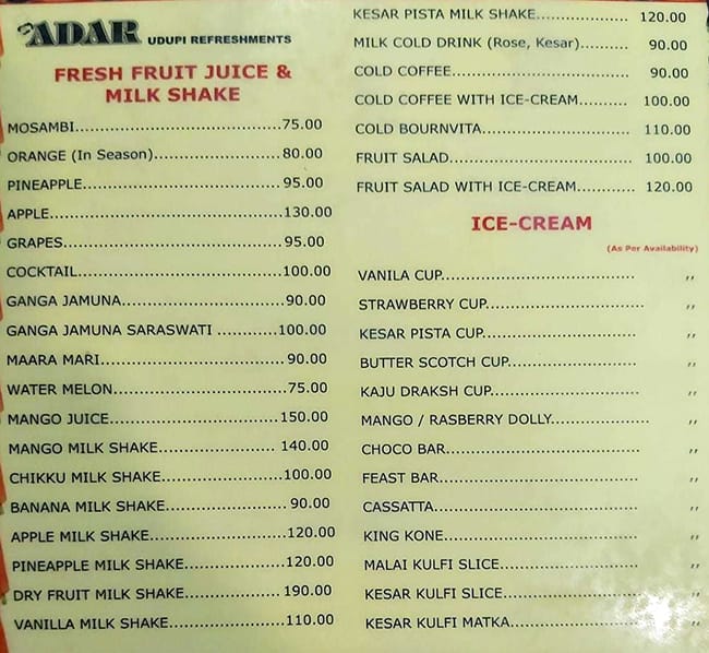 Adar Udupi Refreshments (Pure Veg Vile Parle) menu