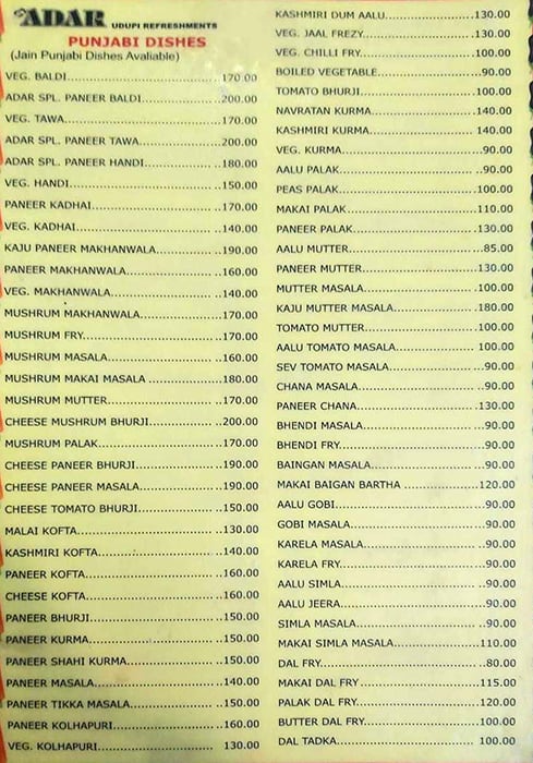 Adar Udupi Refreshments (Pure Veg Vile Parle) menu