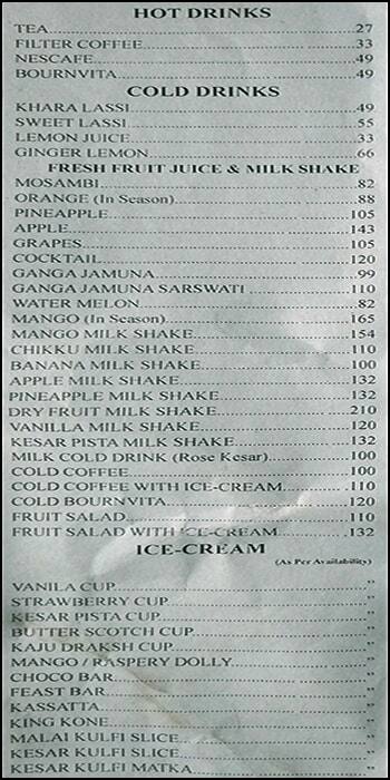 Adar Udupi Refreshments (Pure Veg Vile Parle) menu