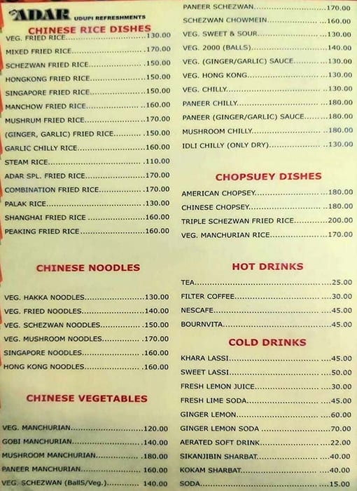 Adar Udupi Refreshments (Pure Veg Vile Parle) menu