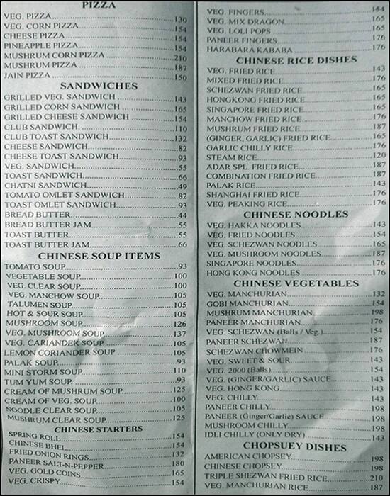 Adar Udupi Refreshments (Pure Veg Vile Parle) menu