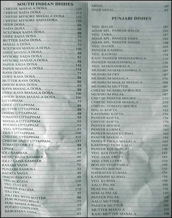 Adar Udupi Refreshments (Pure Veg Vile Parle) menu